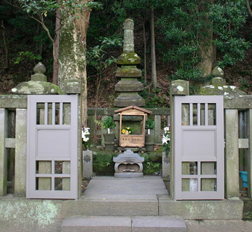 Tomb of Minamoto no Yoritomo