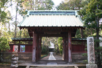 Jufukuji Temple. Somon (Main Front Gate) of Jufukuji Temple