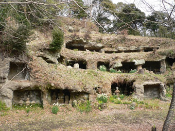 The Mandarado Yagura Caves