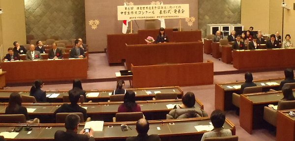 発表会