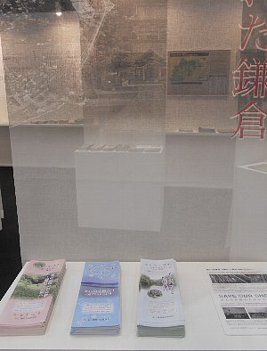 会場の様子2