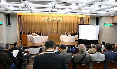 会場の様子