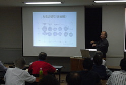 春季講座