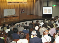 講演風景