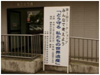 ワークショップ4