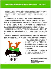 (表)