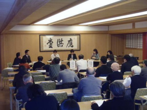 会場の様子