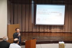 いざかまくら塾(第4回)講演会の様子