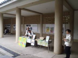 第5回鎌倉芸術祭「世界遺産登録をめざす『鎌倉を描く』」展示風景