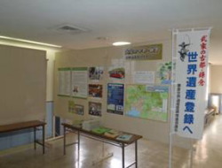 玉縄学習センターフェスティバル 展示風景