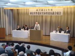 22年度事業計画の説明
