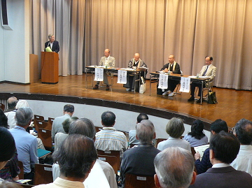 会場の様子