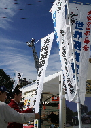 JR鎌倉駅西口