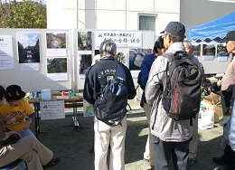 玉縄まつりでの啓発活動