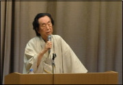 記念講演