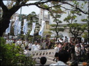 パレード参加(若宮大路)