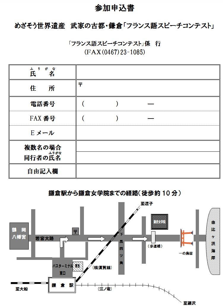 tXReXg